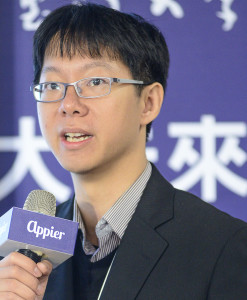 Lin Hsuan-Tien