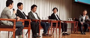 ats-tokyo2016