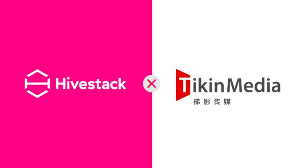 hivestack tikin