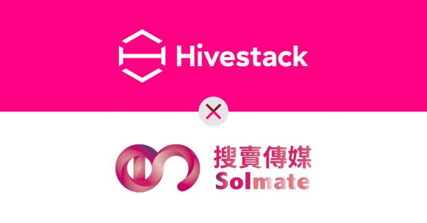 Hivestack, Solmate Media Partnership Brings Programmatic DOOH to Taiwan for the First Time solmate hivestack