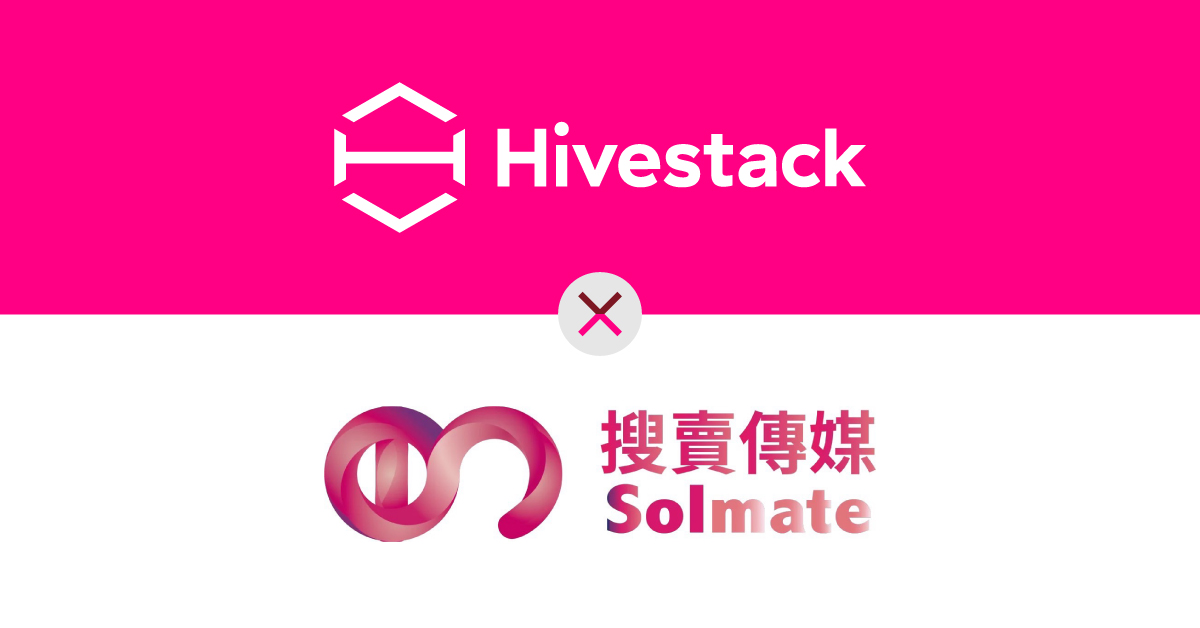 Hivestack, Solmate Media Partnership Brings Programmatic DOOH to Taiwan for the First Time - Vimarsana News