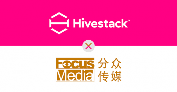 Hivestack Partners with China's Leading Offline Advertising Solution Provider, Focus Media
