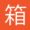 Bokksu